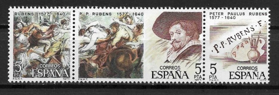 1978 Spain Sc2092a Peter Reuben Art MNH strip of 3