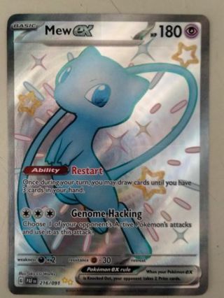 Mew ex 216/091 rare holo LP/NM Pokemon