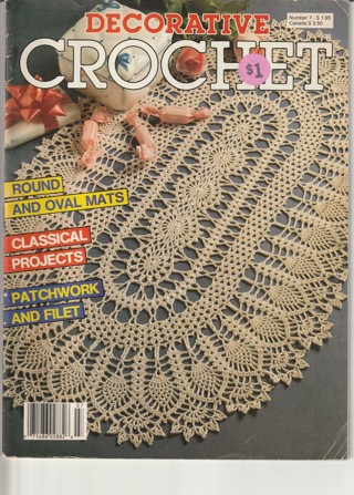 Crochet Magazine: Decorative Crochet : #7