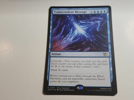 Magic the gathering mtg Transcendent Message rare card March of the Machine