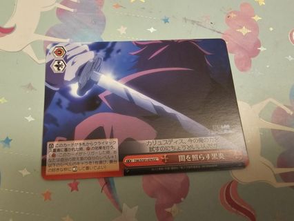 Weiss Schwarz anime card