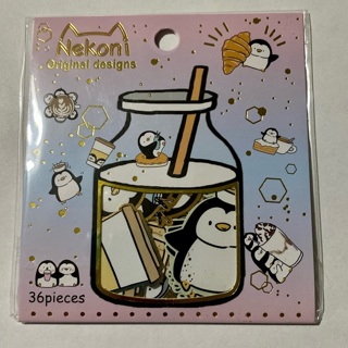 ✳️ Penguin boba tea kawaii sticker flakes sack NEW ✳️