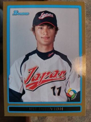 2009 BOWMAN WORLD BASEBALL CLASSIC YU DARVISH JAPAN BASEBALL CARD# BDPW2