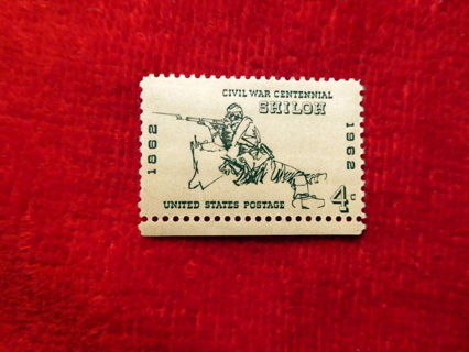  Scotts # 1179 1962  MNH OG U.S. Postage Stamp.