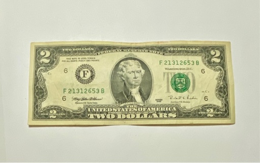 Two Dollar Bill 1995 Series