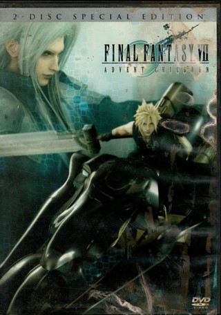 Final Fantasy VII - Advent Children (Two-Disc Special Edition) - DVD