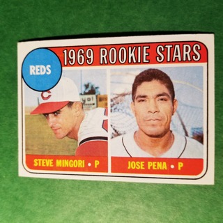 1969 - TOPPS BASEBALL CARD NO. 339 - 1969 ROOKIE STARS - REDS