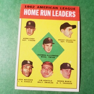 1963 - TOPPS EXMT-NRMT BASEBALL CARD NO. 4 - A.L. HOME RUN  LEADERS