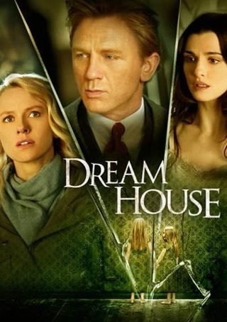 DREAM HOUSE HD ITUNES CODE ONLY 