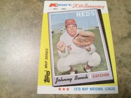 1982 TOPPS KMART 20TH ANNIVERSARY JOHNNY BENCH CINCINNATI REDS BASEBALL CARD# 18 OF 44