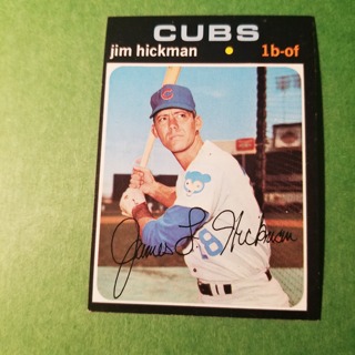  1971 Topps Vintage Baseball Card # 175 - JIM HICKMAN - CUBS - NRMT/MT