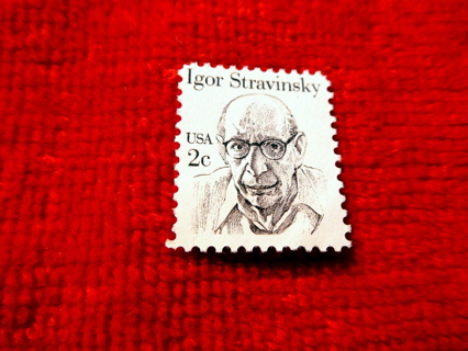   Scott #1845 1982 MNH OG U.S. Postage Stamp.