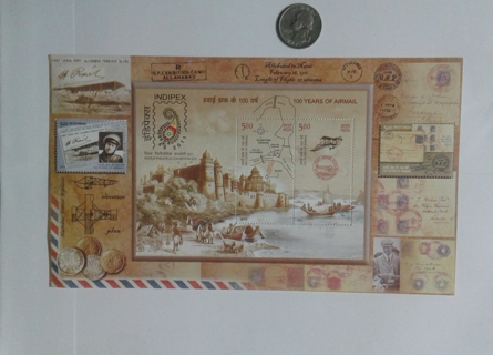 Giant Size [M.S?] sheetlet of 4 stamps: 100 Years of Air-Mail