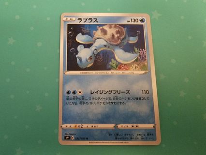 Japanese Pokemon Card