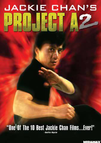 Free: Project A Part II HD (Vudu) Code