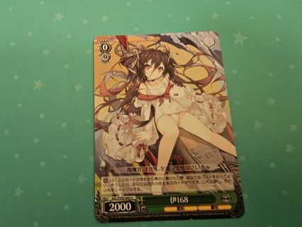 Japanese anime weiss schwarz card