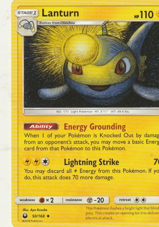 Pokemon Card: Lanturn