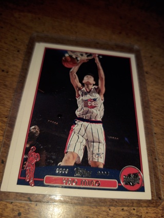 Two Card Lot basketball  veteran yao Ming