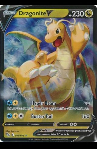 NM Ultra Rare Dragonite V Pokemon card