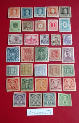 Old Austrian stamps