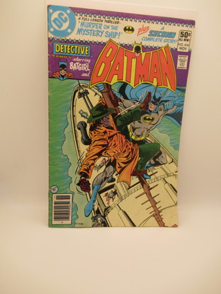 DETECTIVE COMICS NO.496