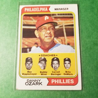 1974 TOPPS BASEBALL SET BREAK 119 DANNY OZARK MGR. PHILLIES