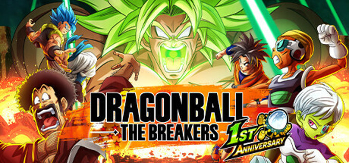 DRAGON BALL: THE BREAKERS Special Edition Steam Key