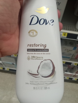 Dove body wash 
