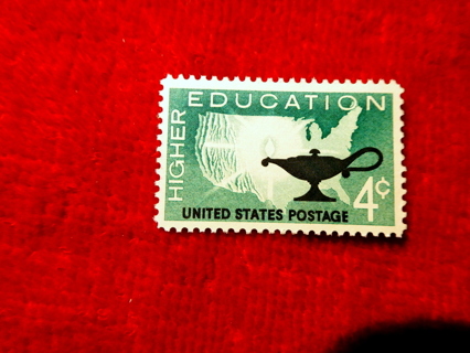  Scotts # 1206 1962  MNH OG U.S. Postage Stamp.