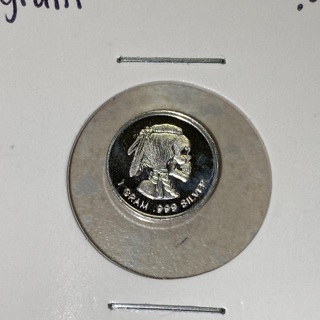 2 grams silver coin