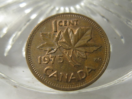 (FC-573) 1975 Canada: 1 Cent { full double rim reverse }