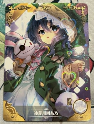 Goddess Story Waifu - Yoshino Date NS-5M05-107 Holofoil Hearts Anime