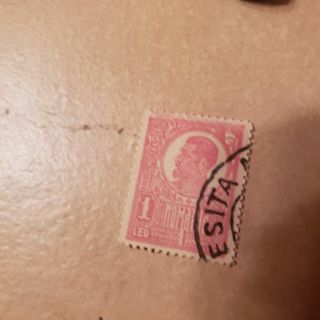 stamp