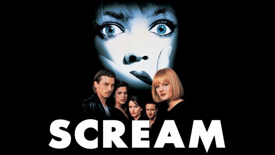 Scream 1996 Blu-ray (Digital Code Only) 