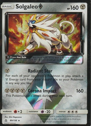 Pokemon Card: Solgaleo