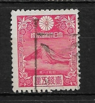 1935 Japan Sc222 Mt Fuji used