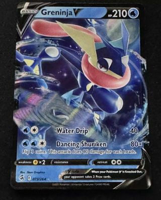 NM Greninja V Pokemon card