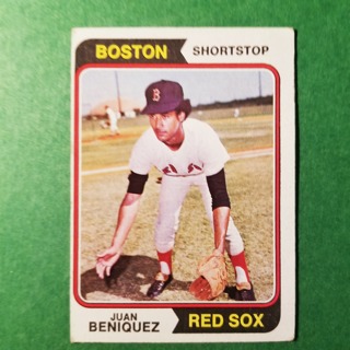 1974 - TOPPS EXMT - NRMT BASEBALL - CARD NO - 647 -  JUAN BENIQUEZ - RED SOX