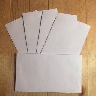 Letter Size Envelopes | LOT OF 5 | GIN GETS 7!!