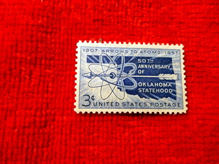 Scotts # 1092 1957  MNH OG U.S. Postage Stamp