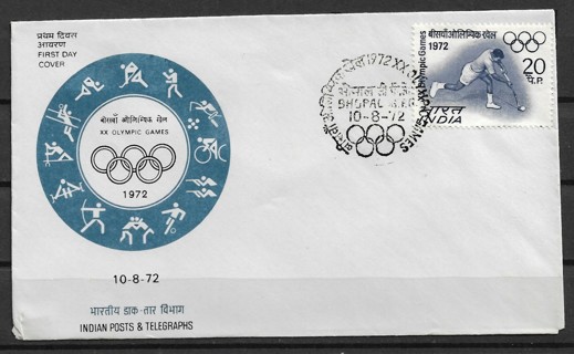 1972 India Sc554 Olympics: Hockey FDC