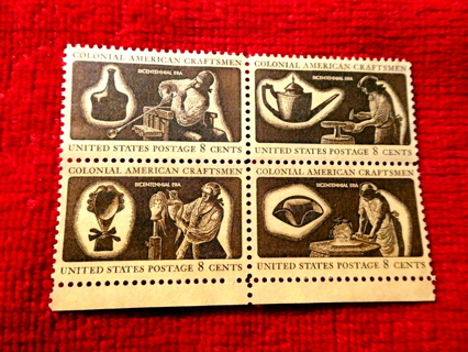   Scotts #1459a 1972 MNH U.S. Postage Stamp.