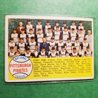 1958 - TOPPS EXMT - NRMT BASEBALL - CARD NO. 341 - PITTSBURGH TEAM  - PIRATES