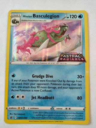 Basculegion swsh 205 prerelease holo promo NM Pokemon