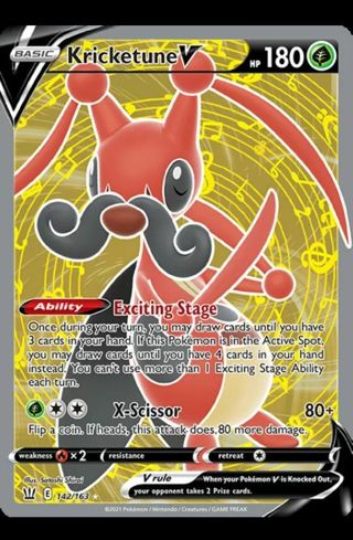 NM Ultra Rare Kircketune V Textured Full Art SWSH Pokemon card