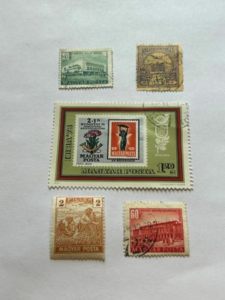 Hungary Stamps #2