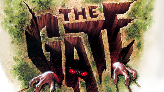 the gate 1987 hd vudu (digital code only)