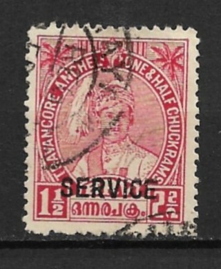 1939 Travancore ScO46 1½ Sir Bala Rama Varma Official used