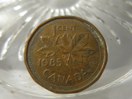 (FC-569) 1985 Canada: 1 Cent