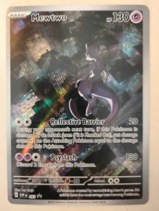 Mewtwo 052 rare holo promo NM Pokemon